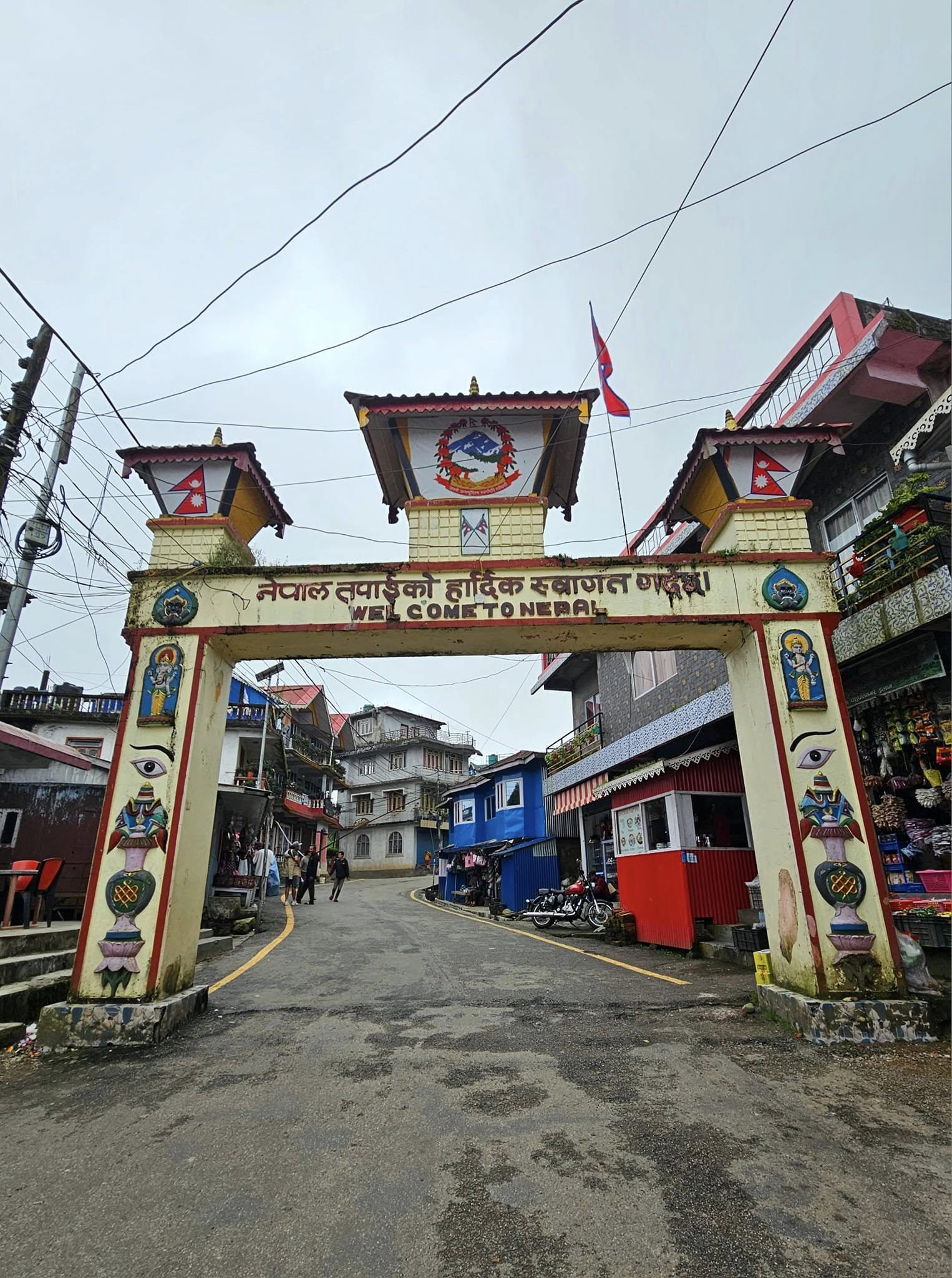 Pashupati India-Nepal Border